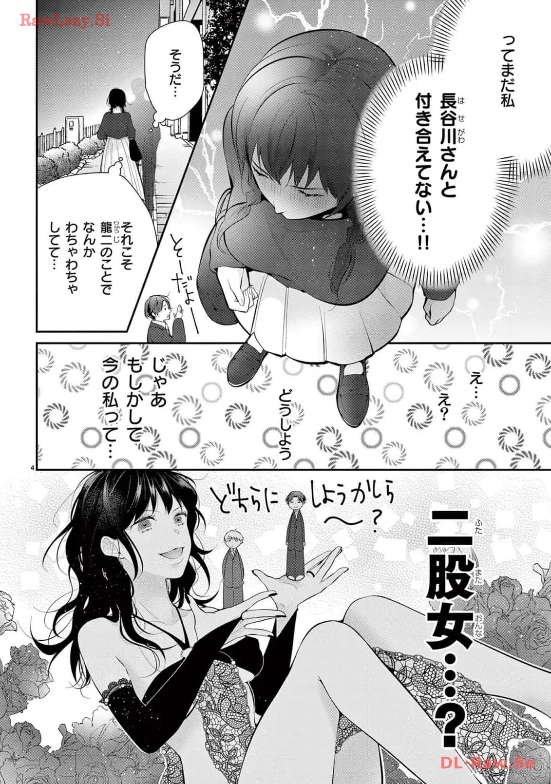 P4