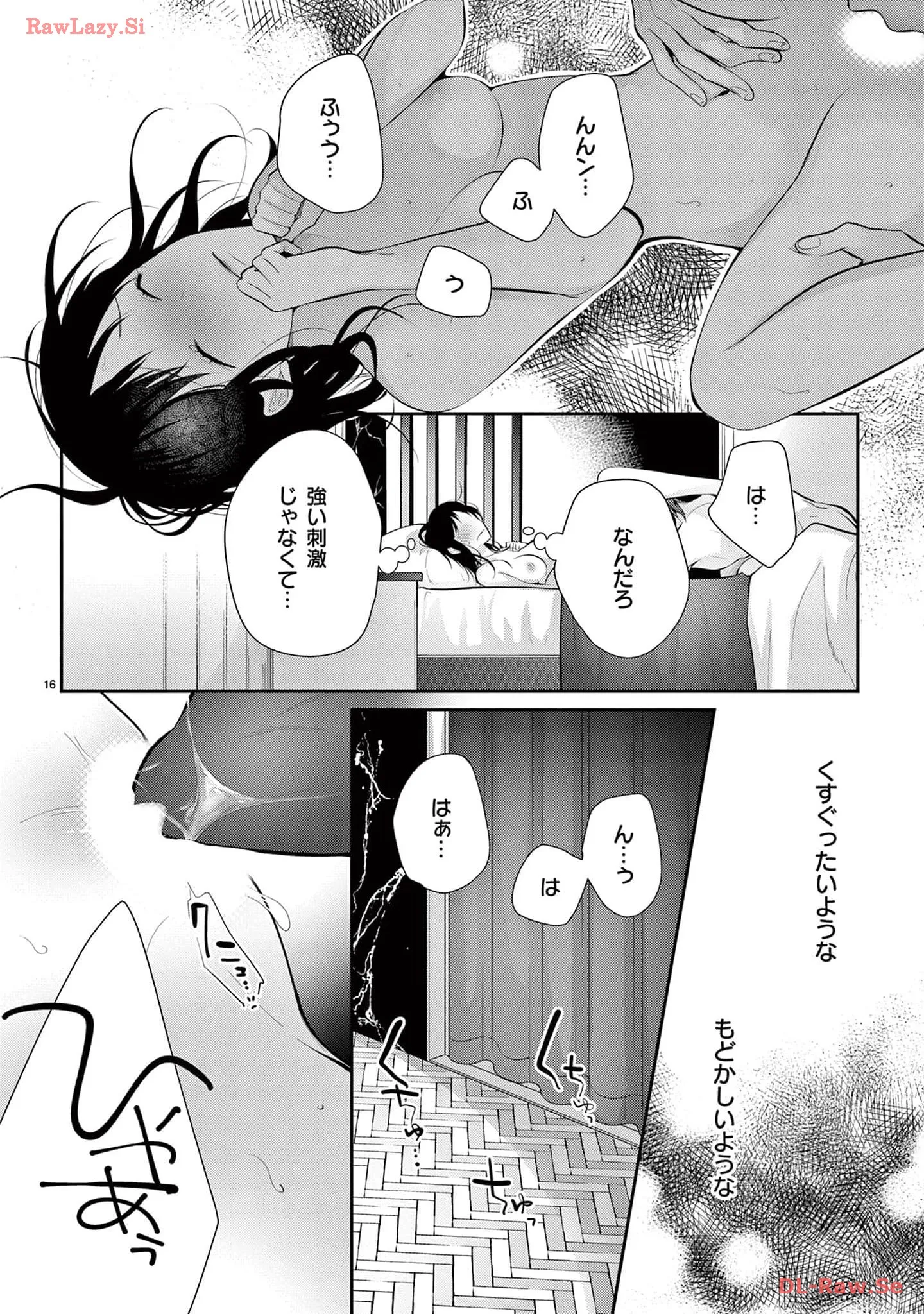 P16