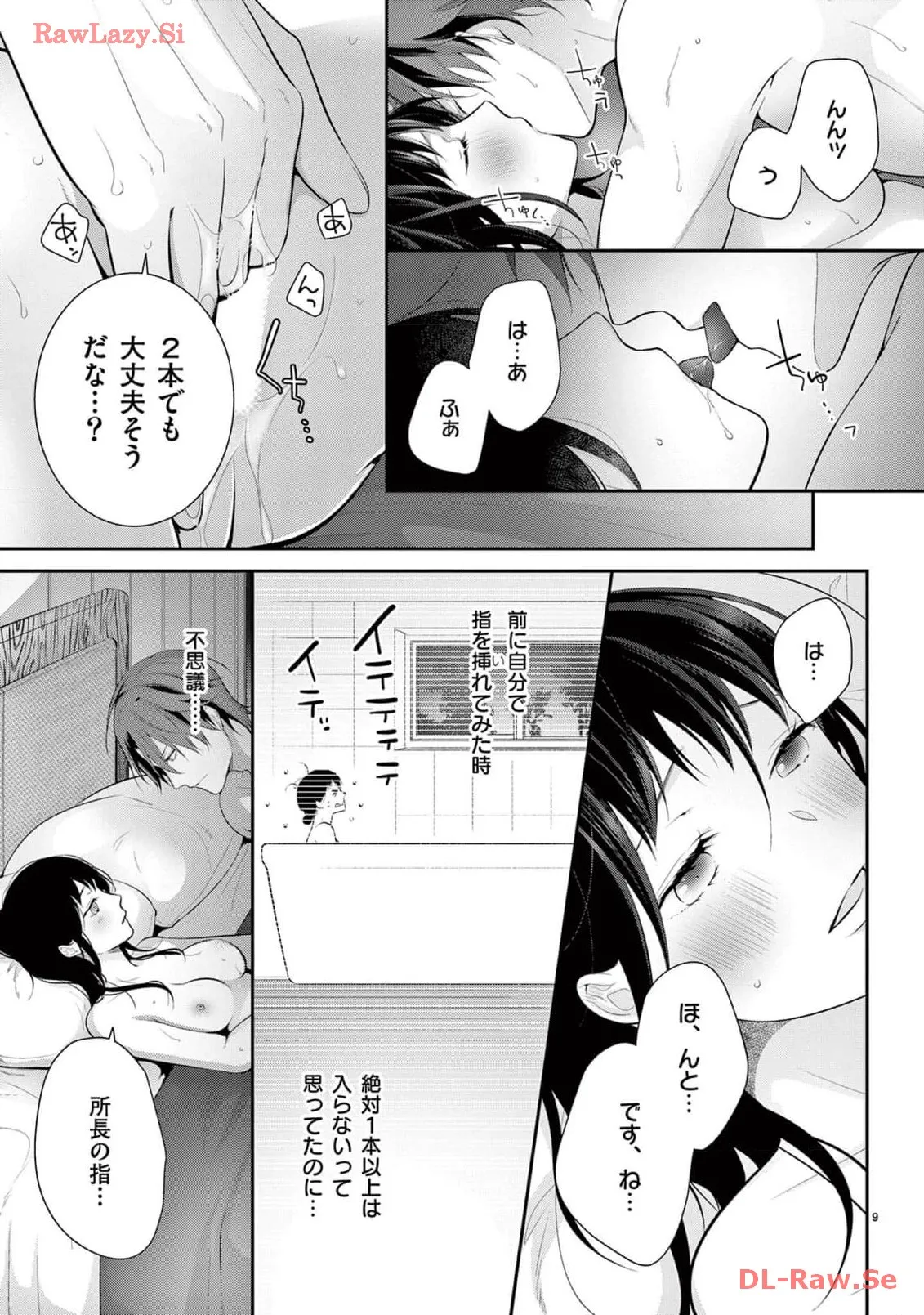 P9