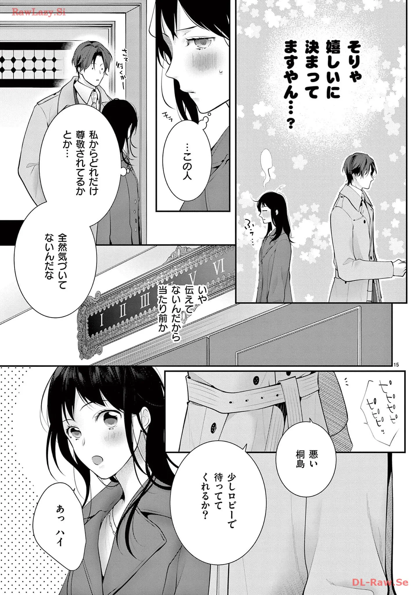 P15