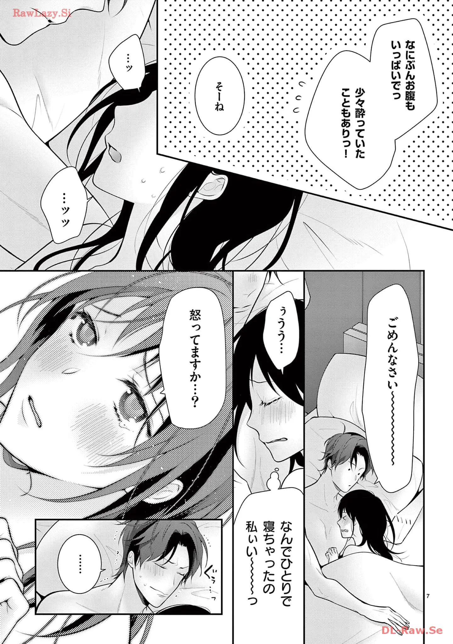 P7