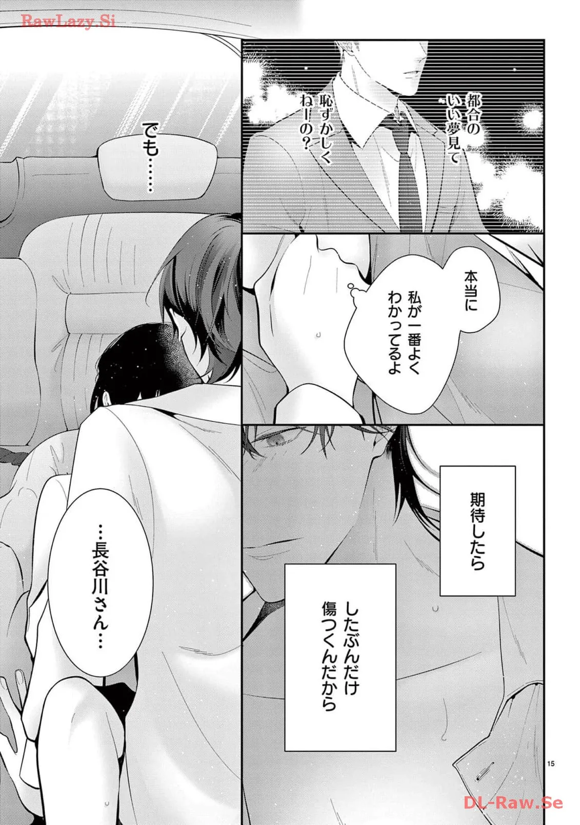 P15