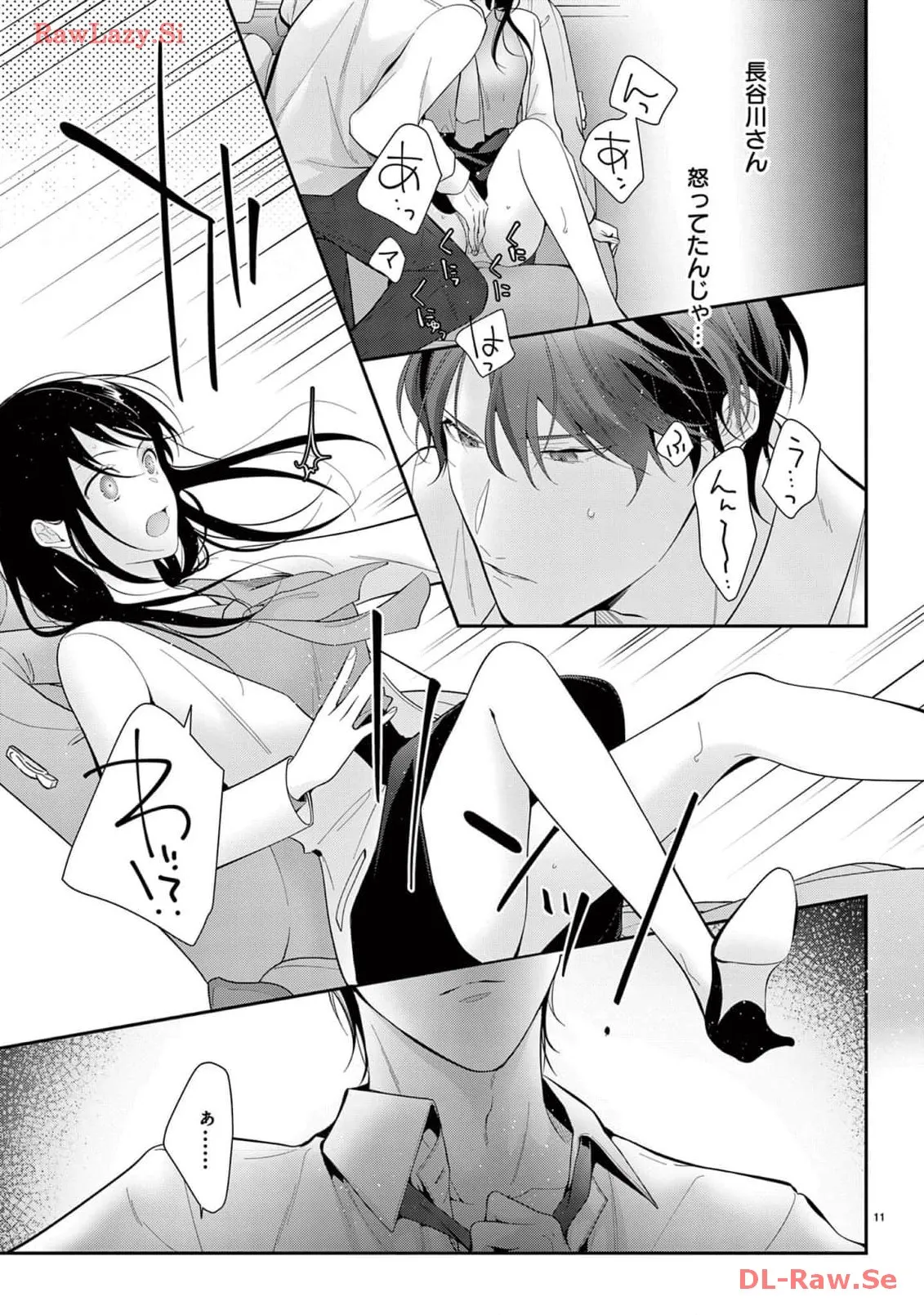 P11