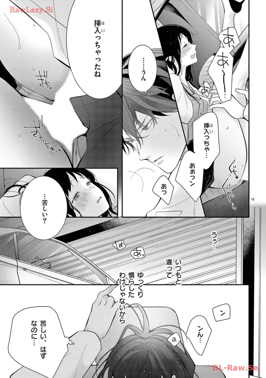 P15