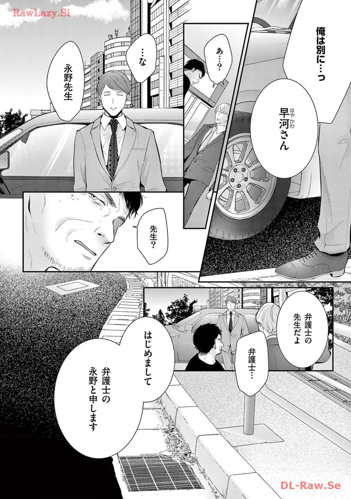 P12