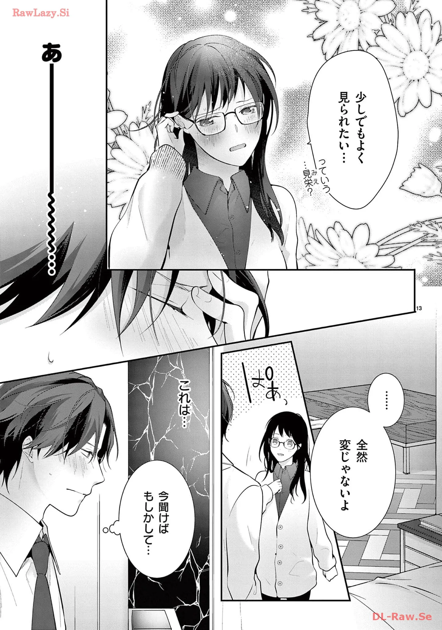 P13