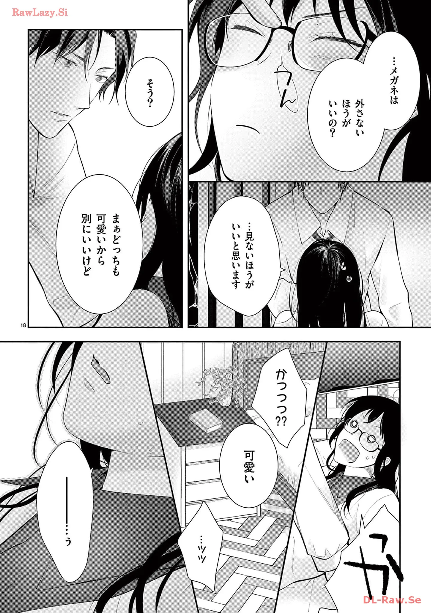 P18