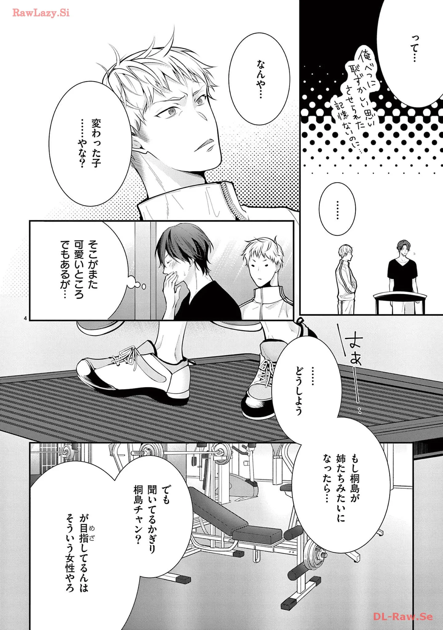 P4