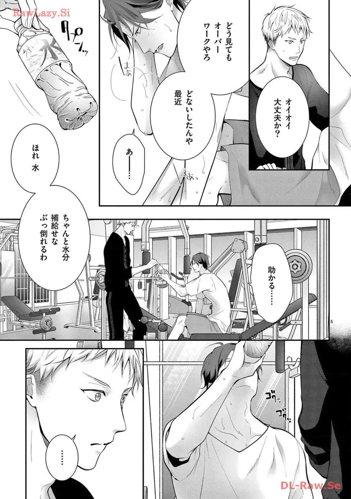 P5