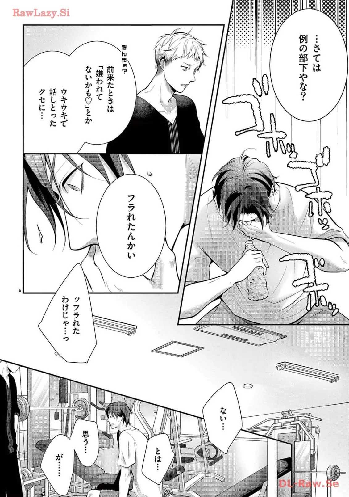 P6
