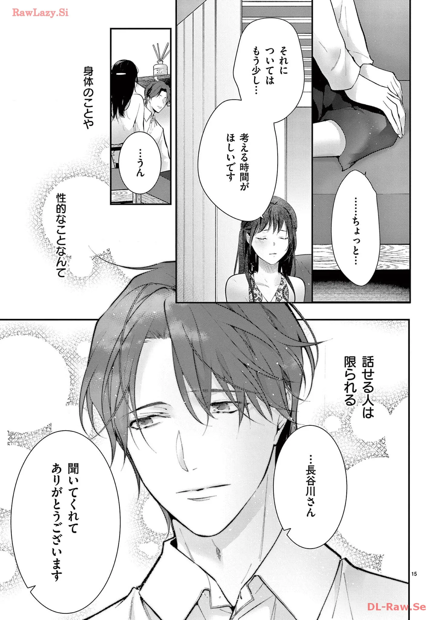 P15