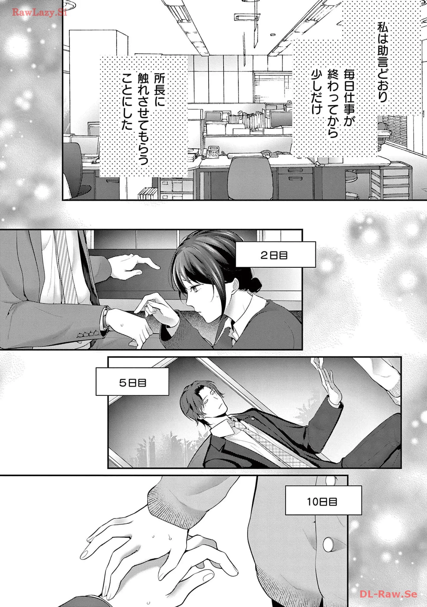 P19