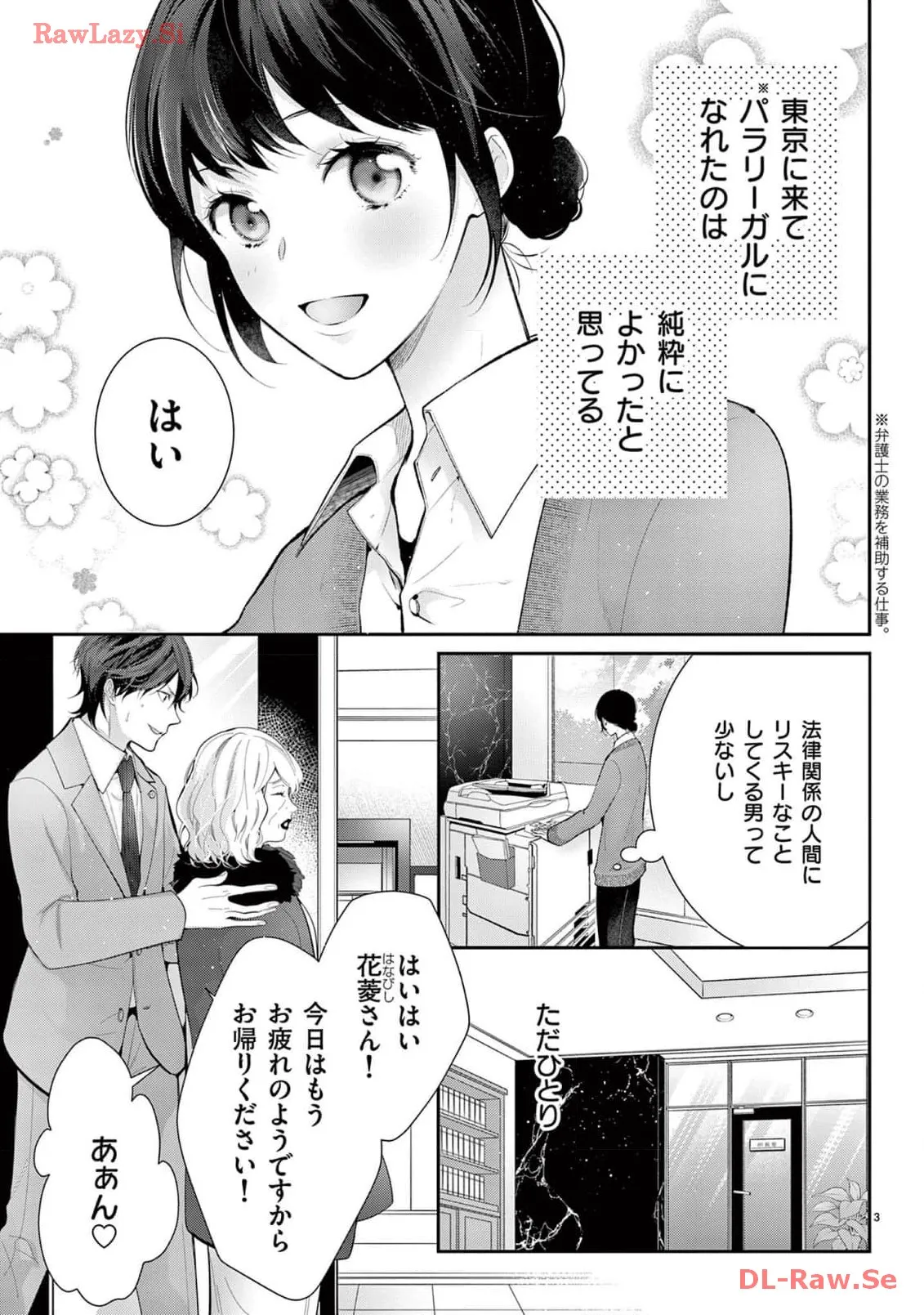 P3
