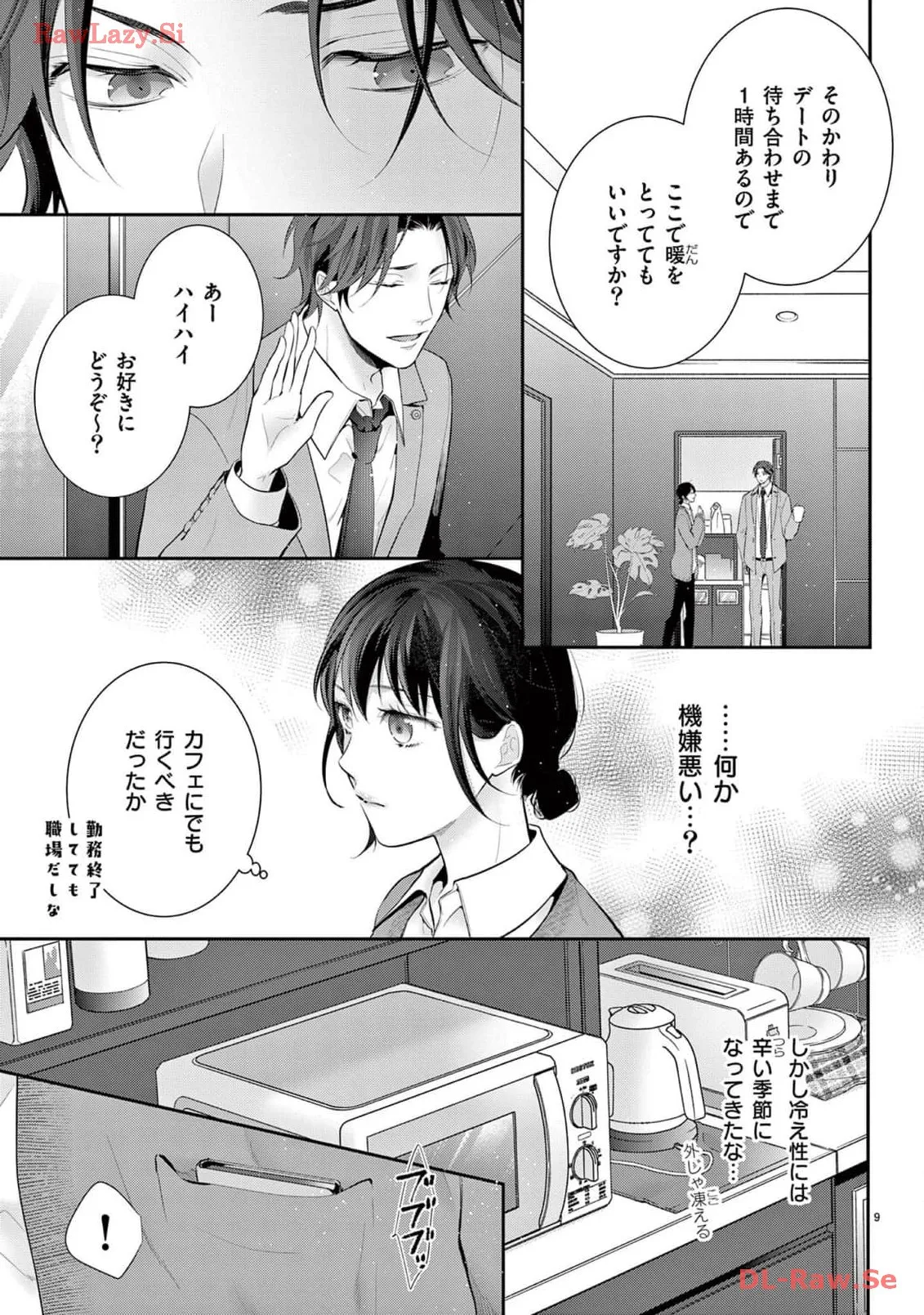 P9