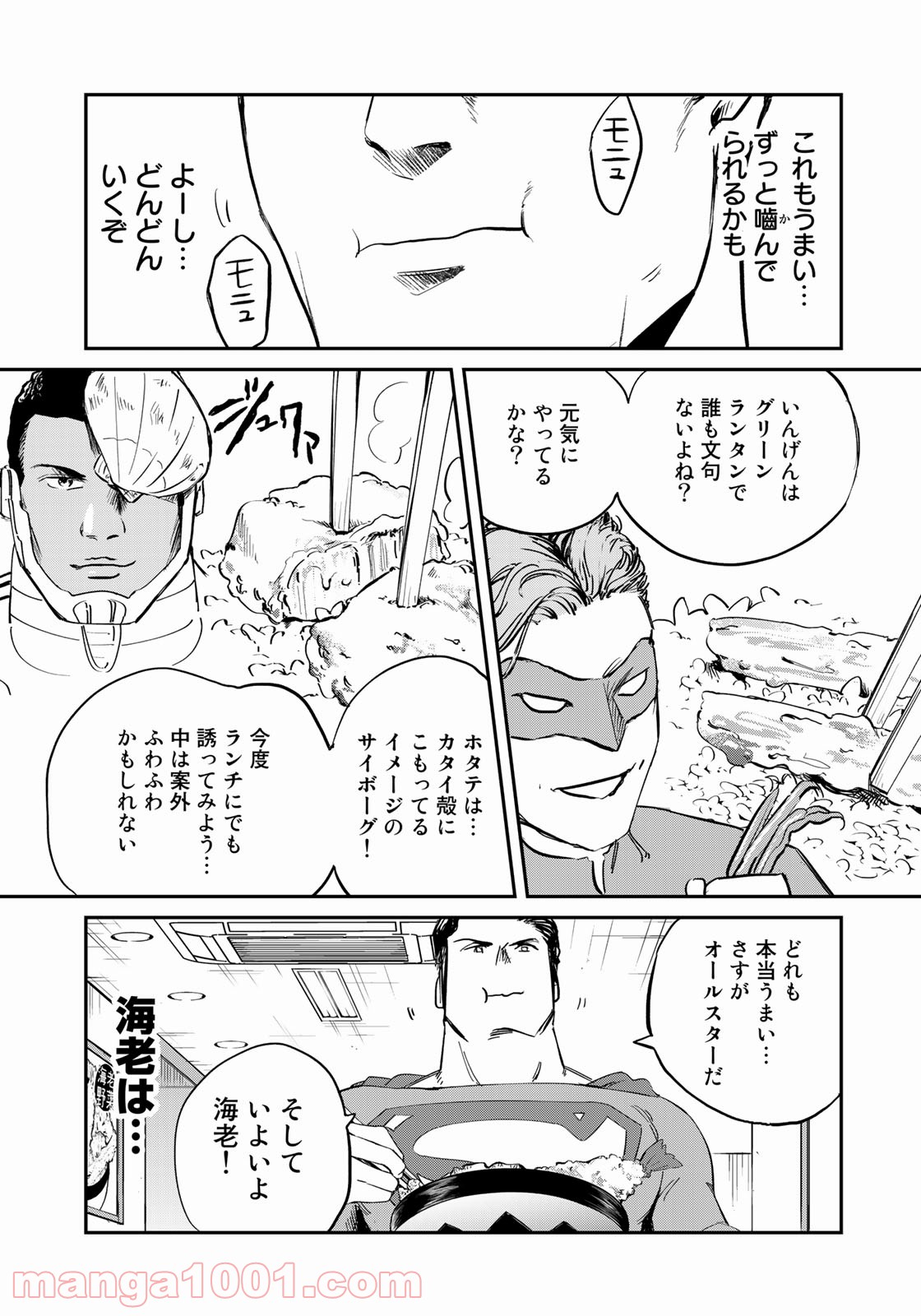 P13