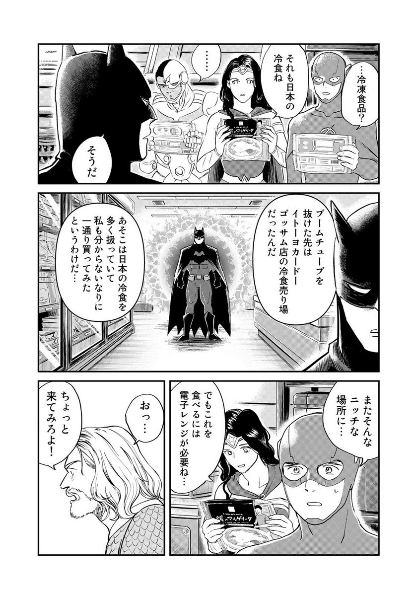 P11