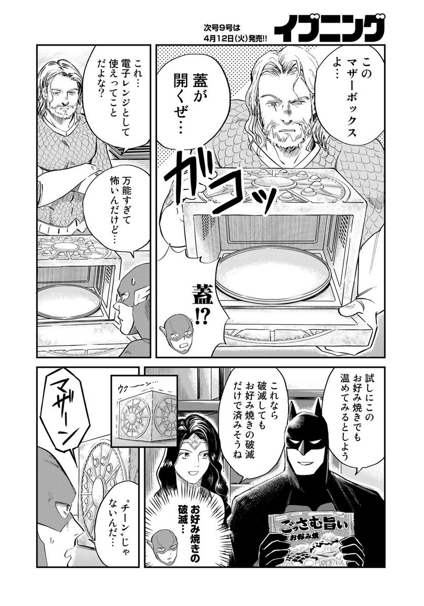 P12