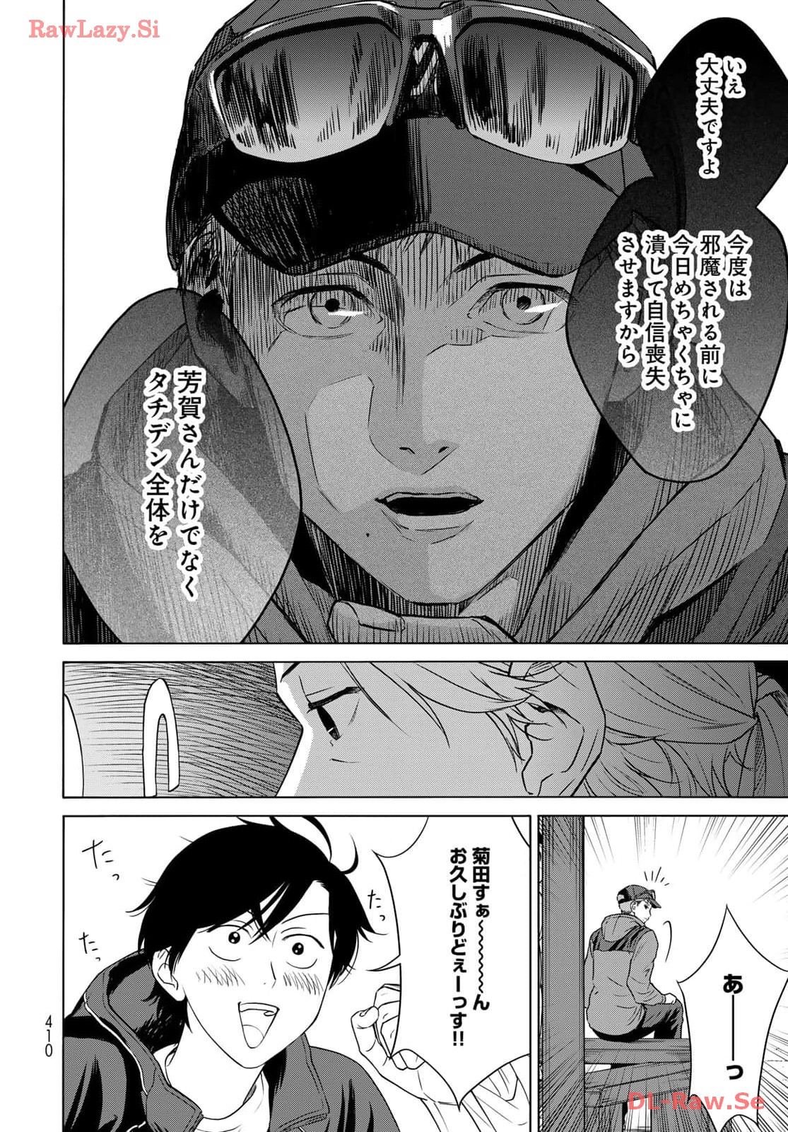P26