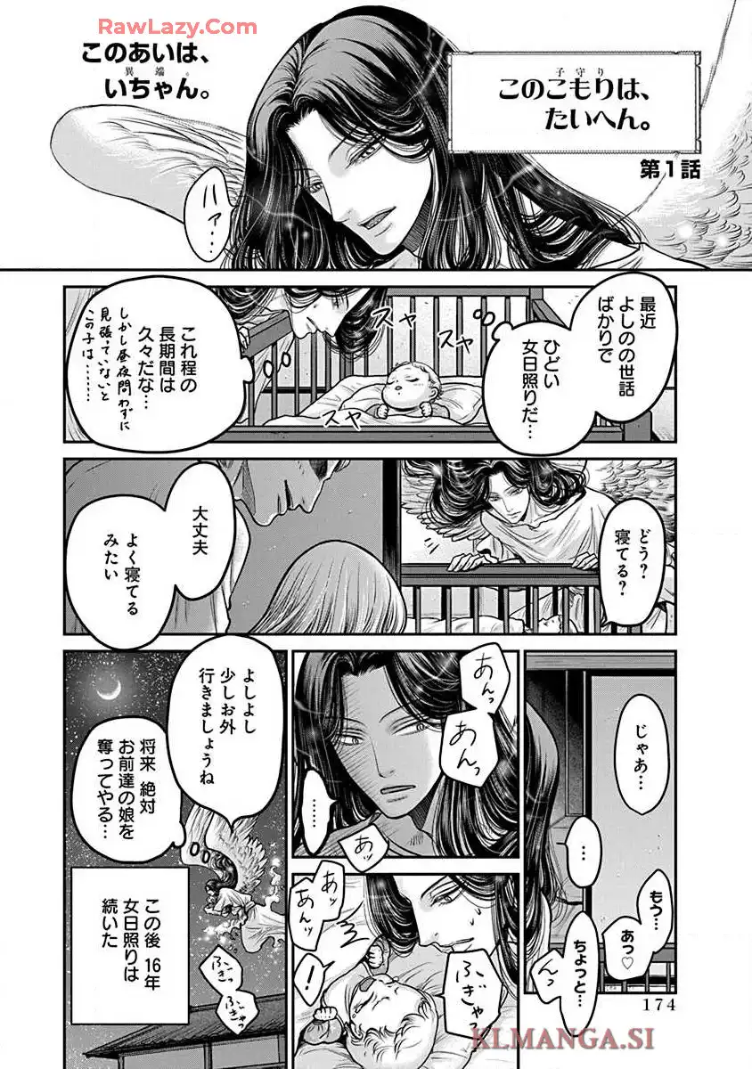 P18