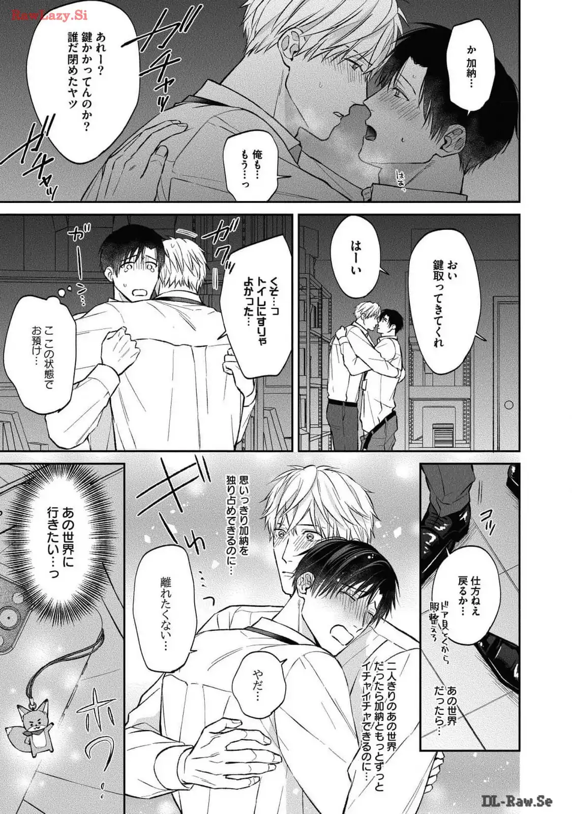 P29