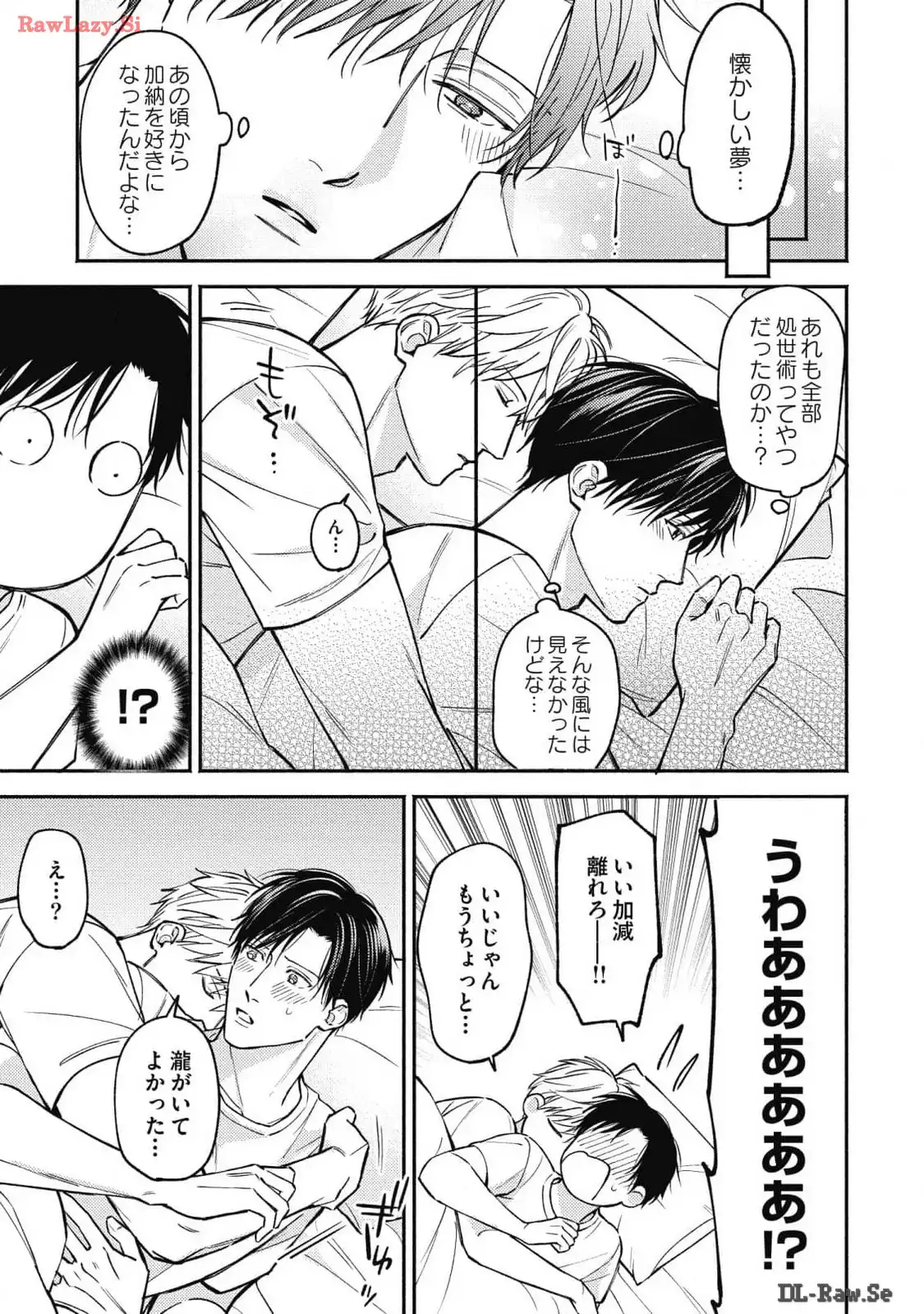P29
