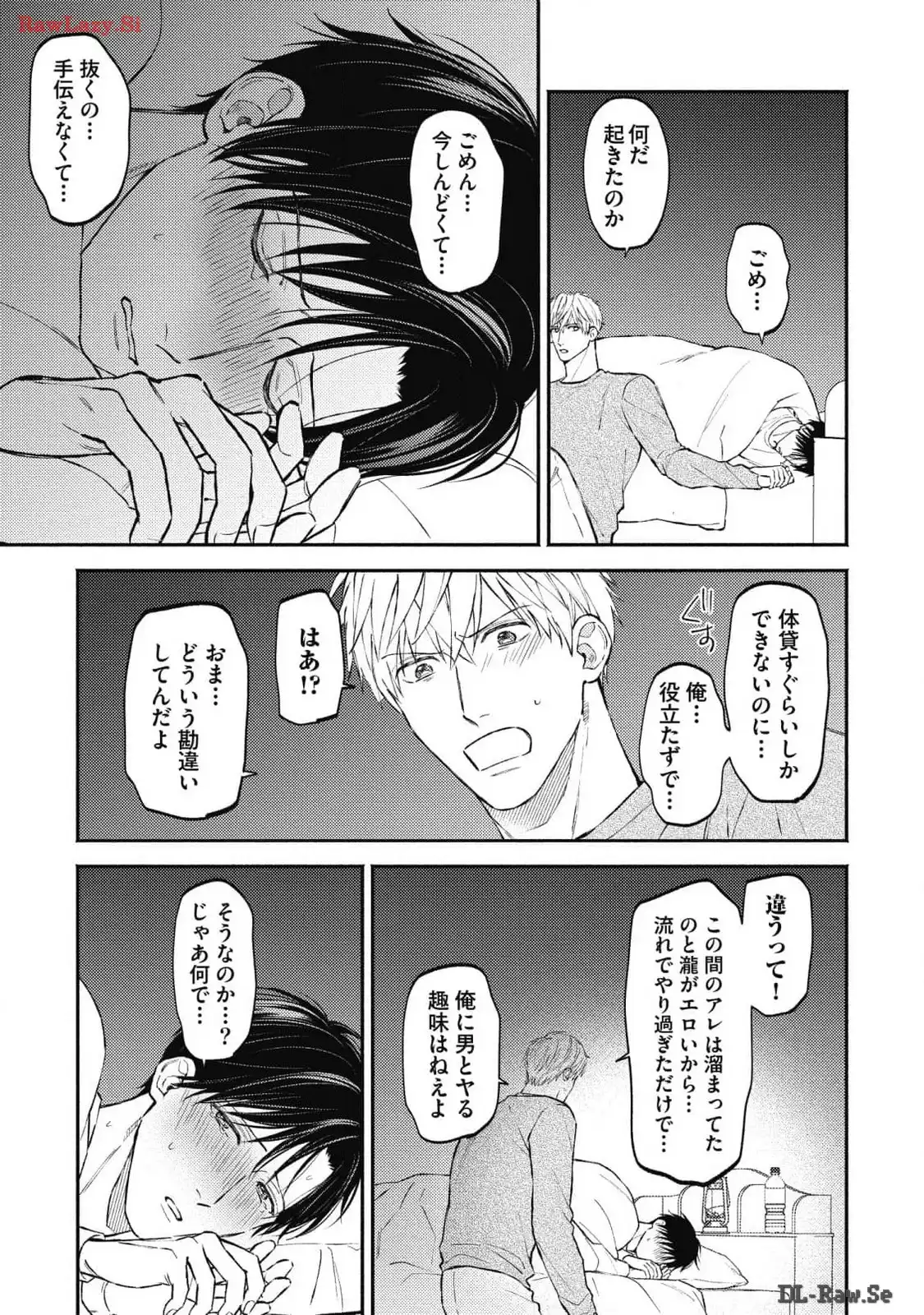 P21