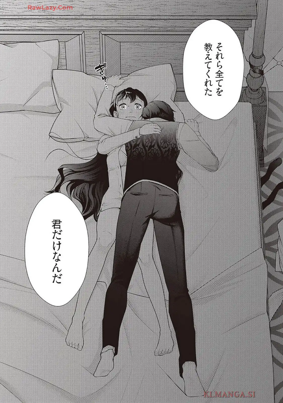 P24