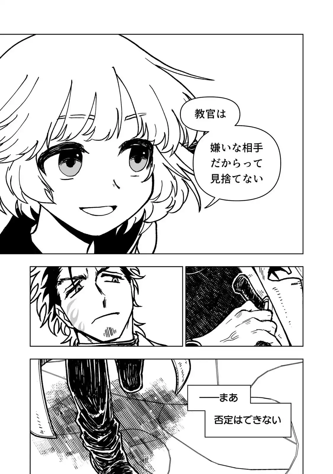P28