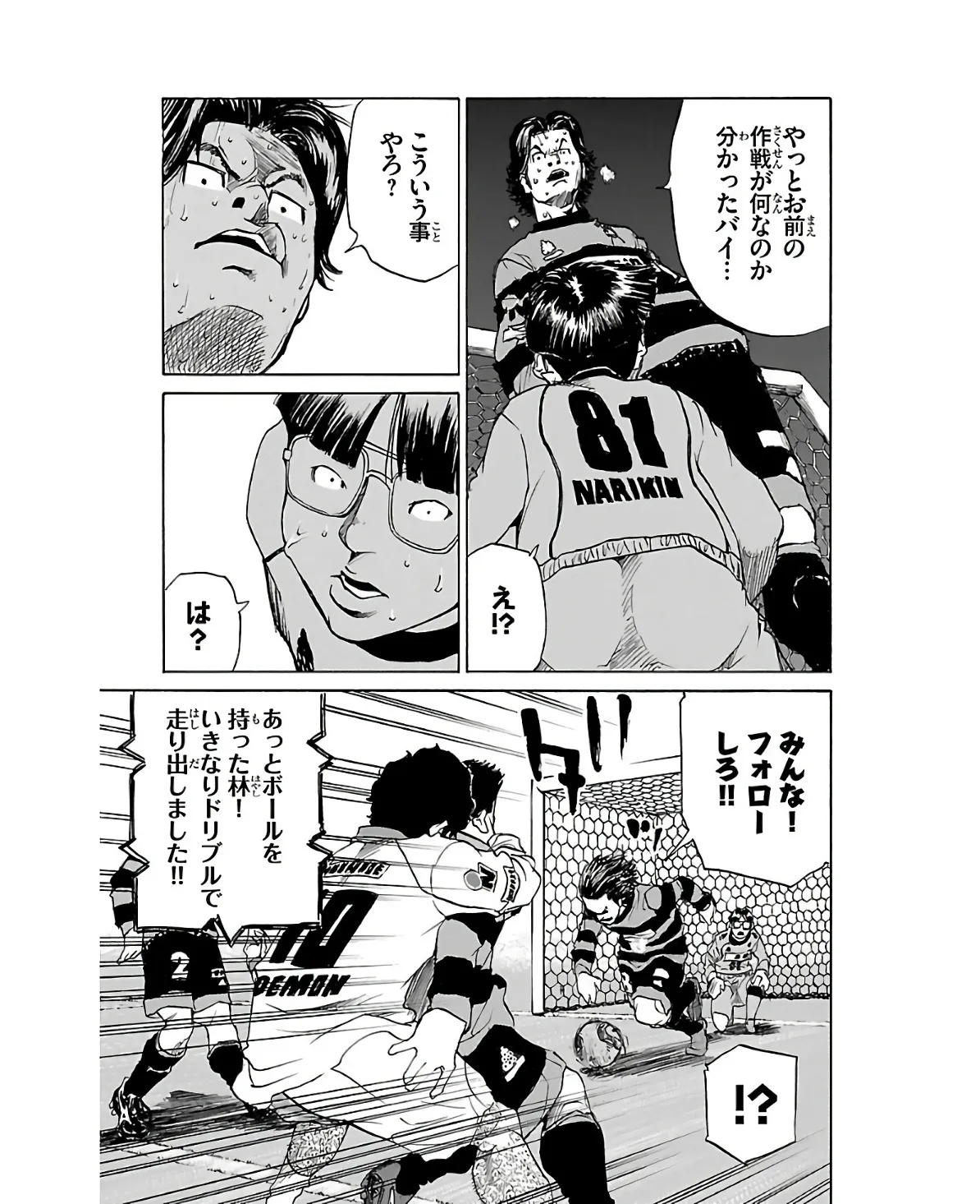 P33