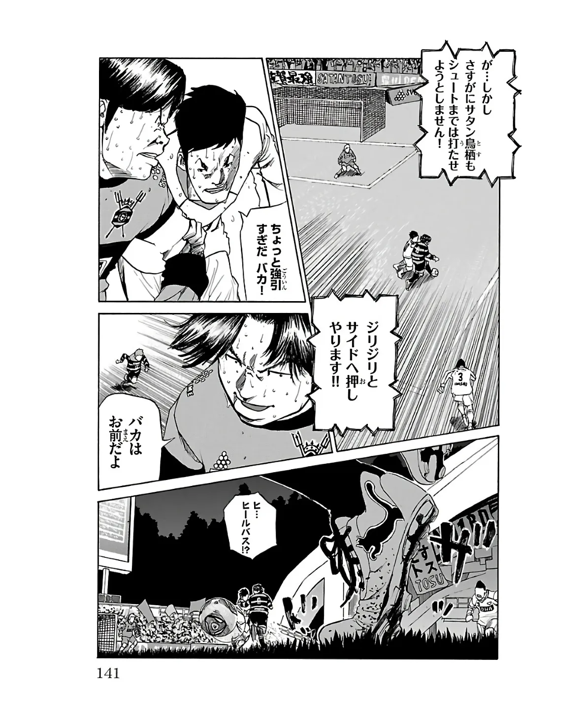 P35