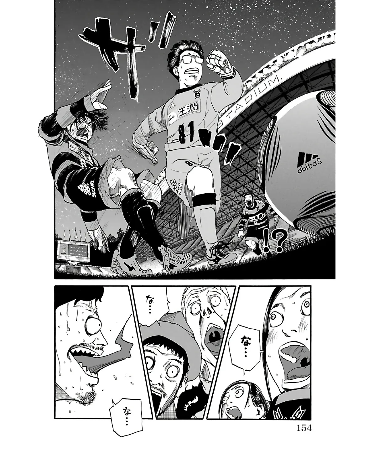 P48