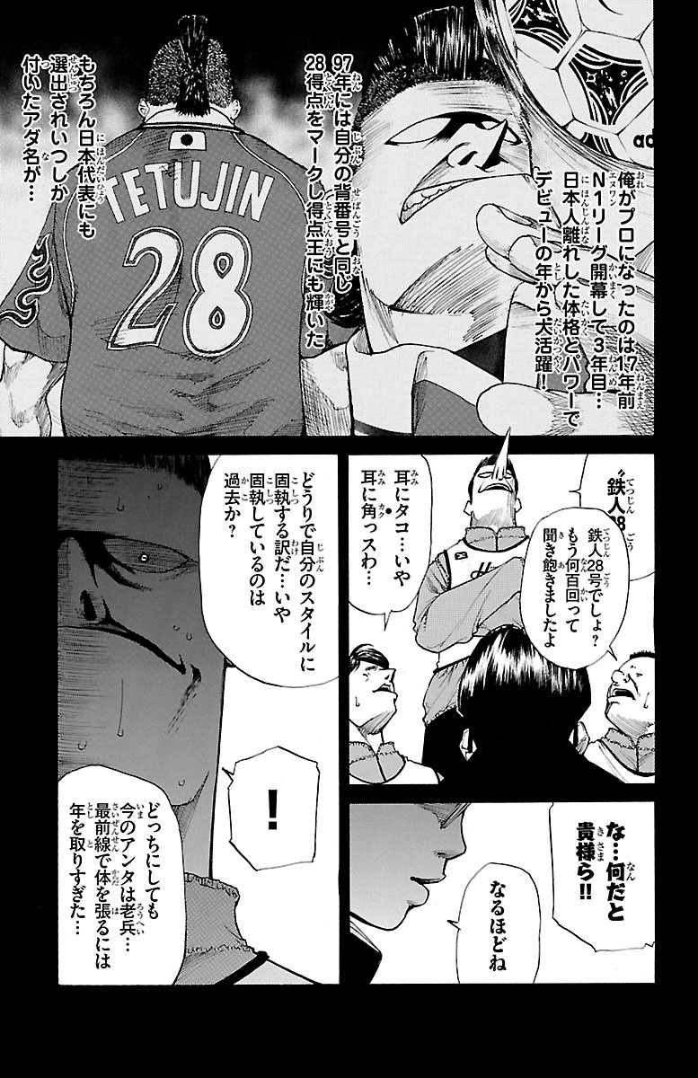 P38