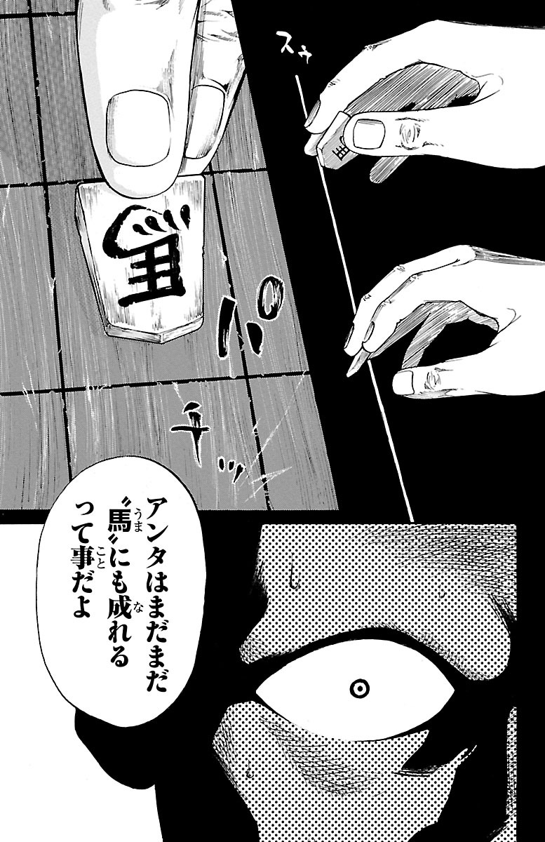 P40