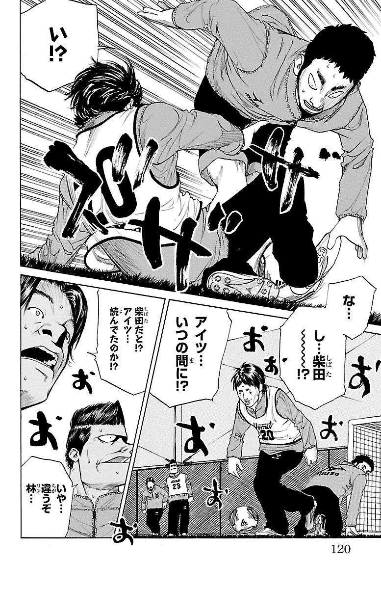 P47