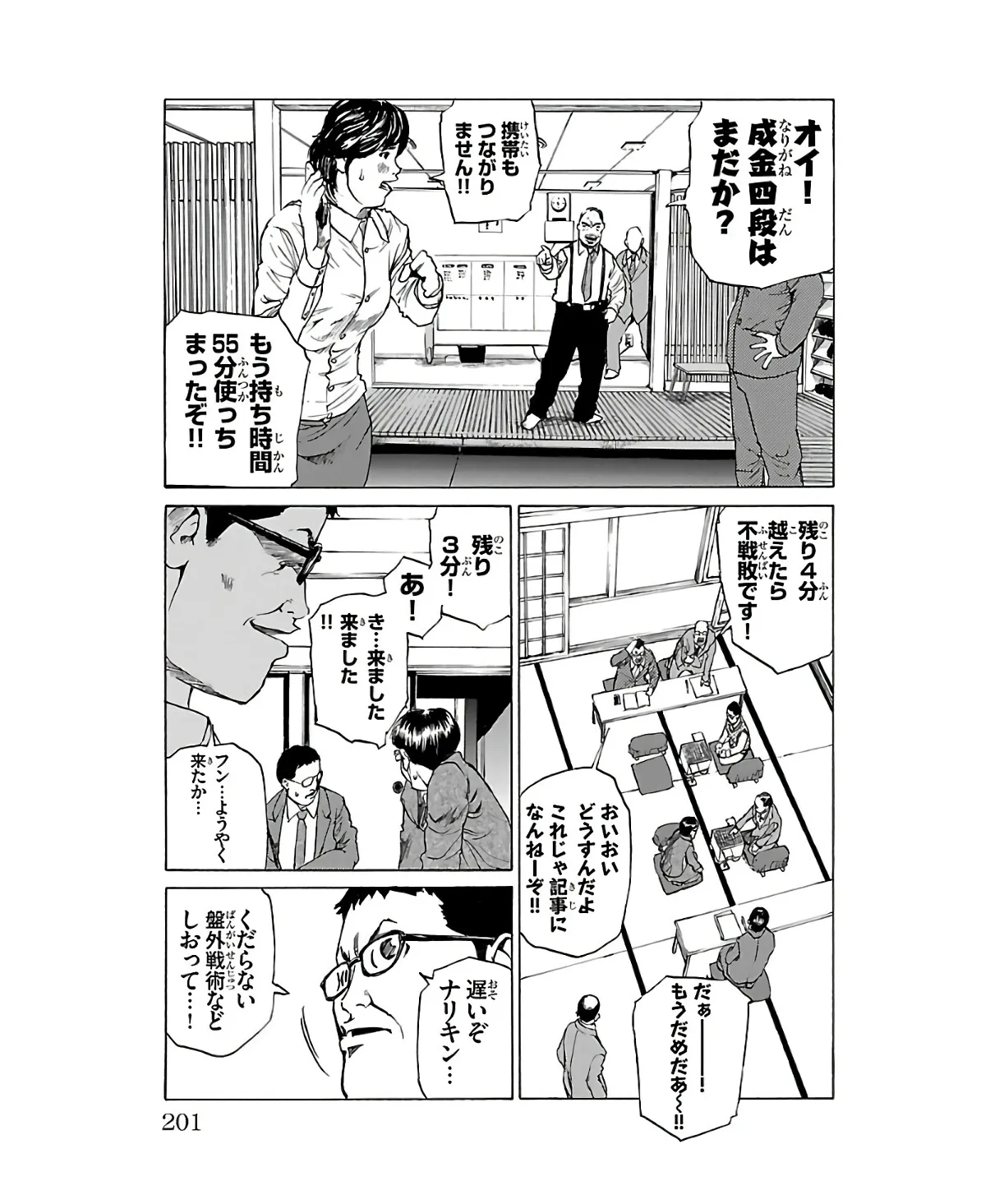 P41
