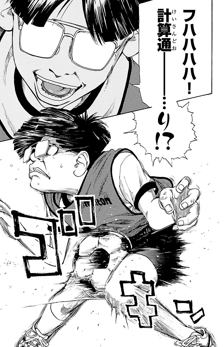 P45