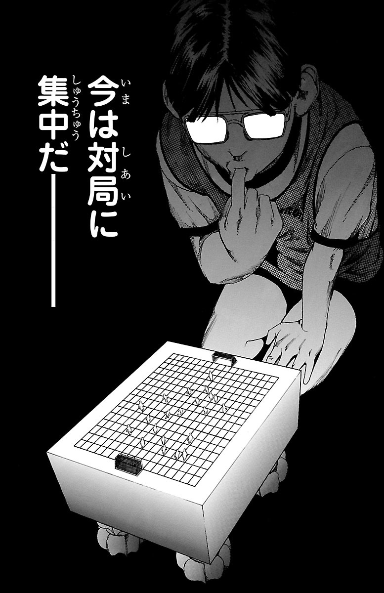 P48