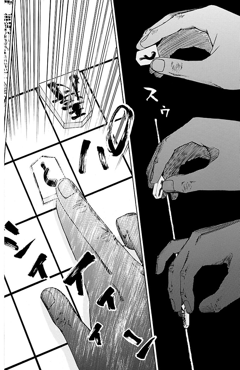 P54