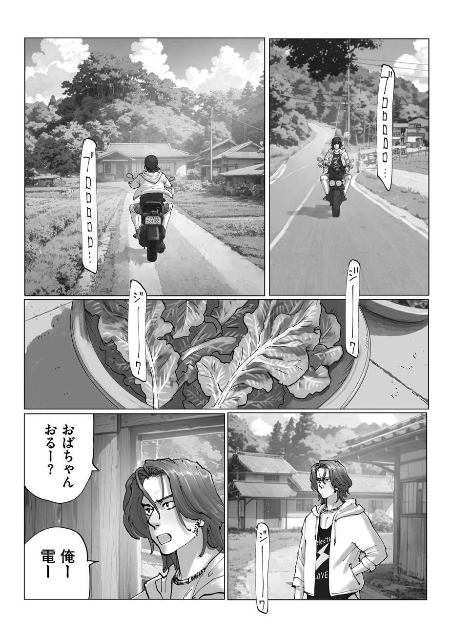 P13