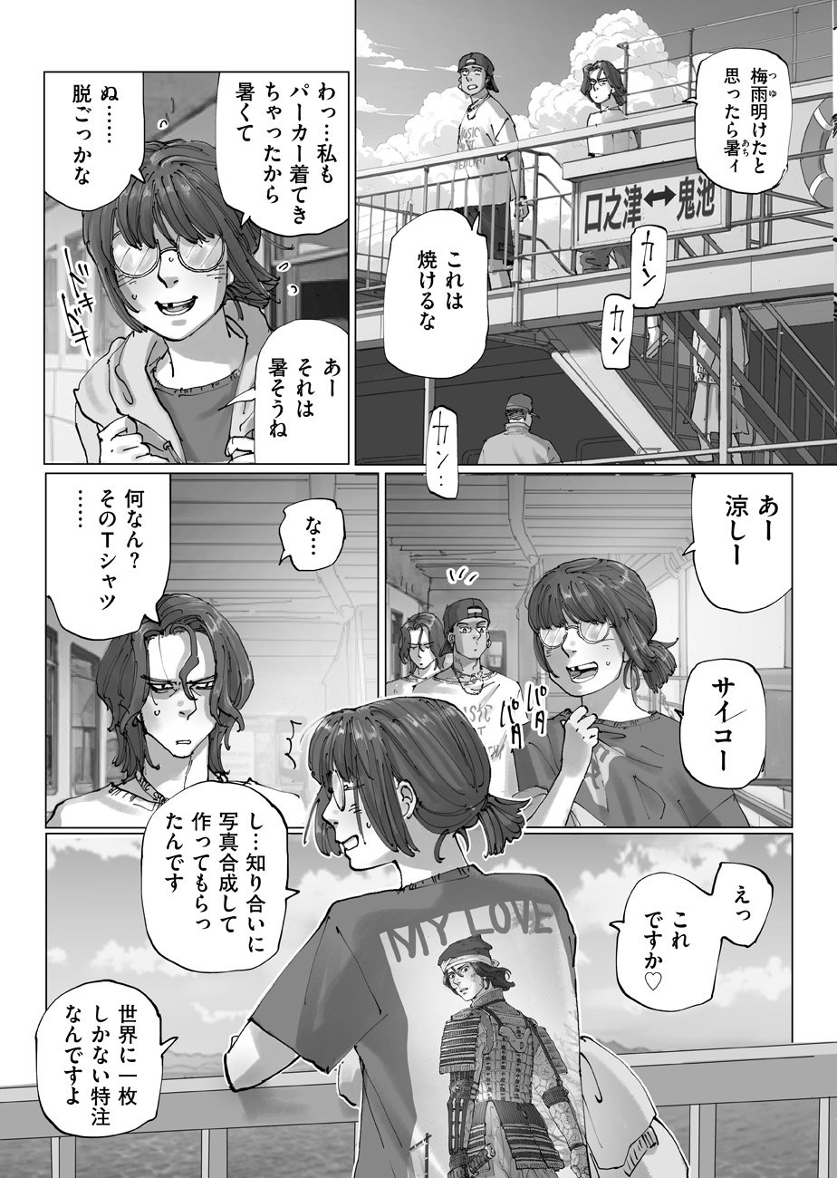 P13