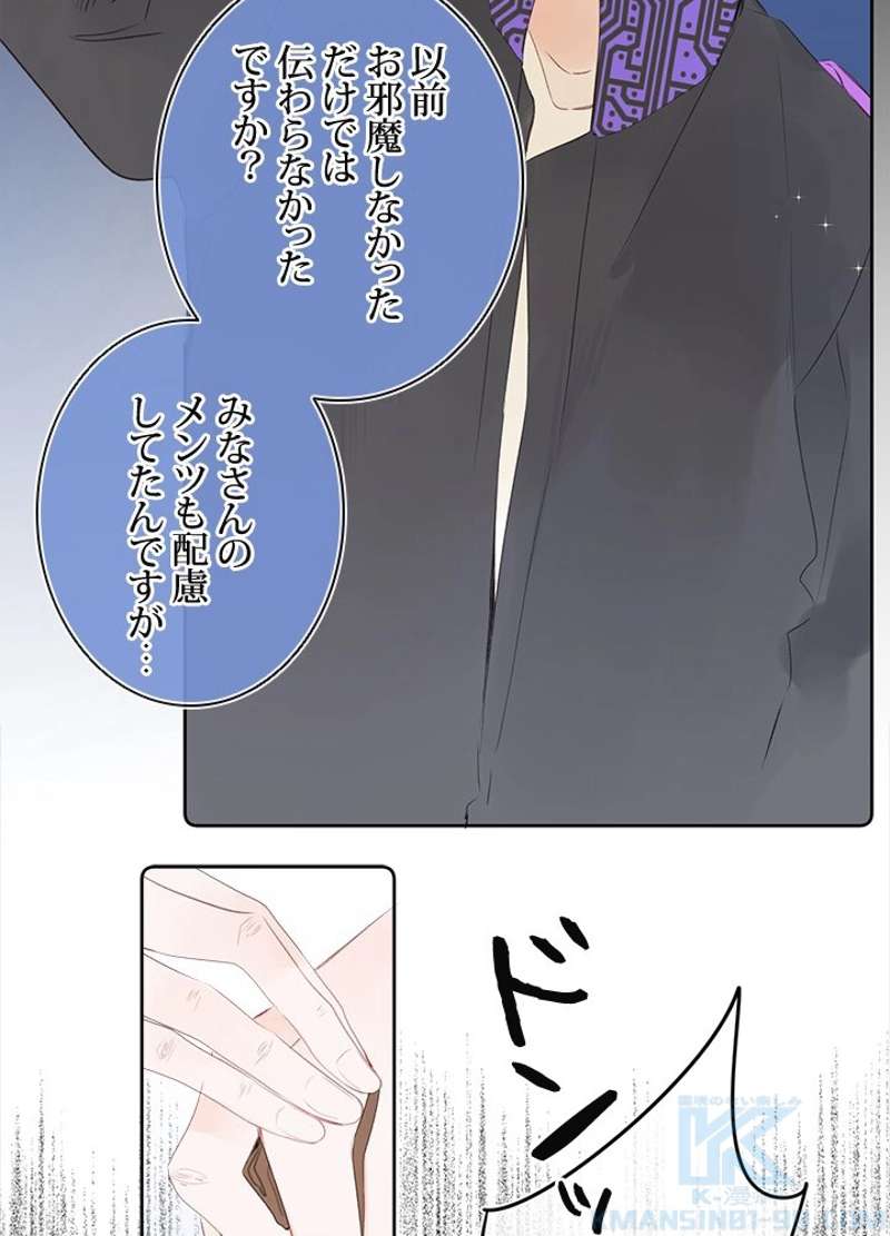 P34
