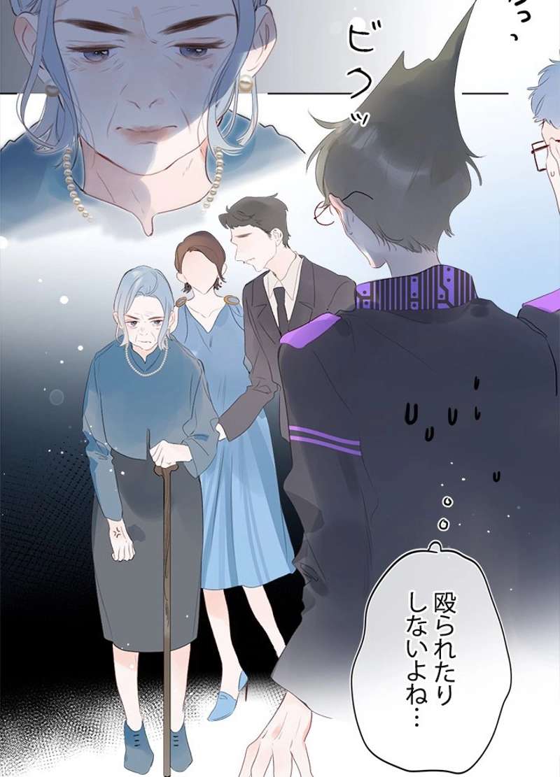 P36