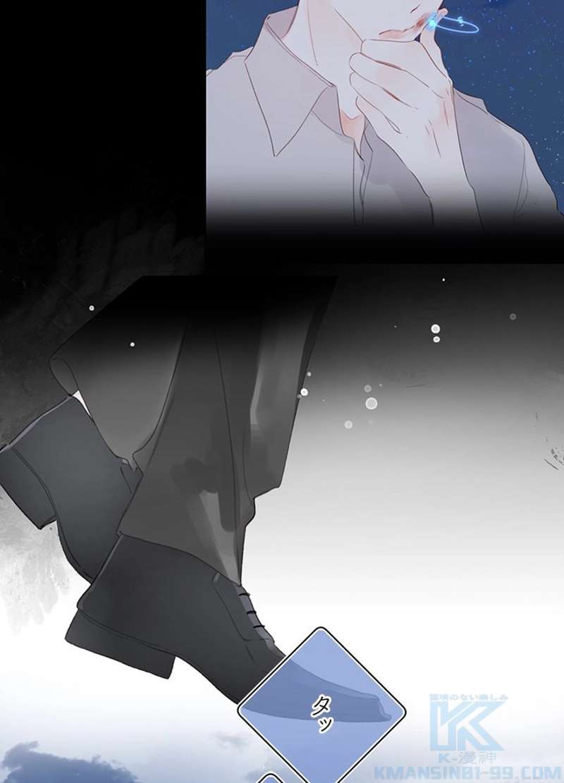 P46
