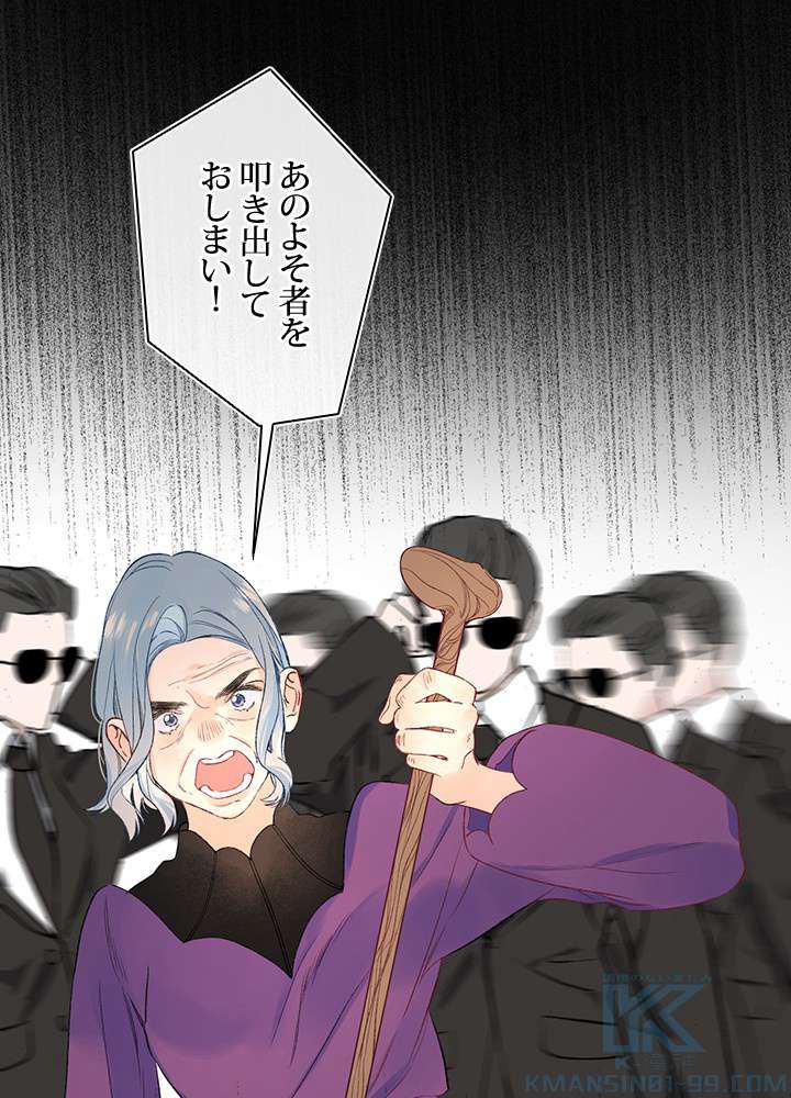 P49