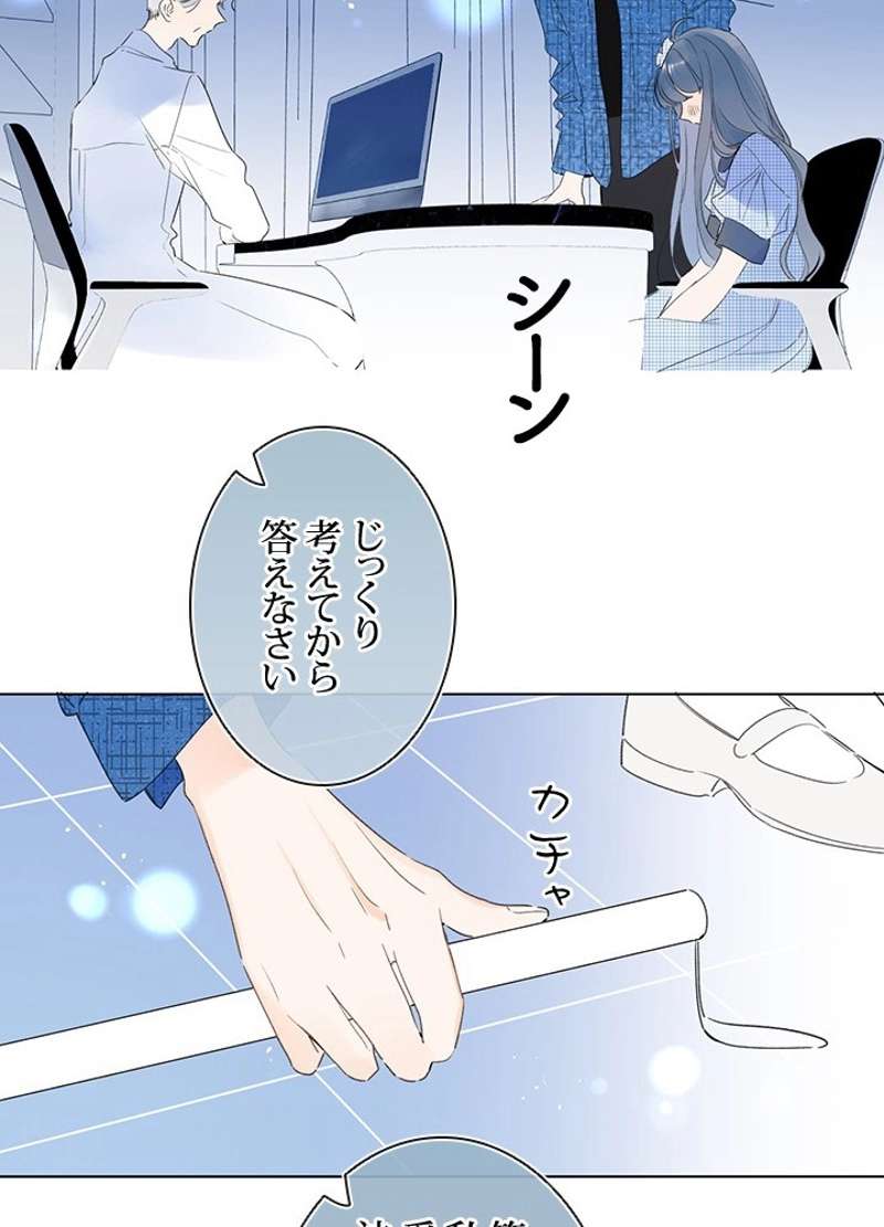 P39