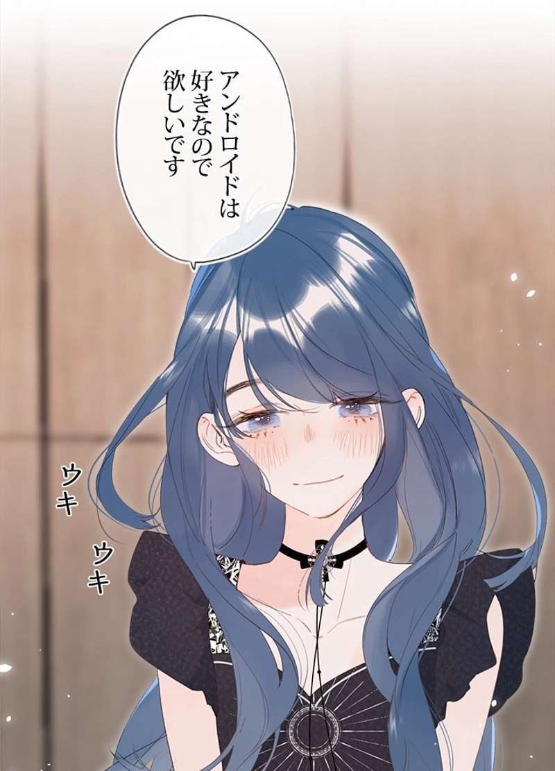 P42