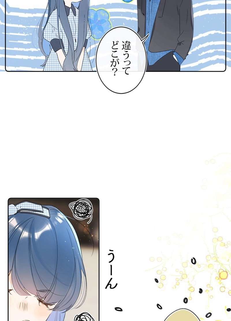 P30