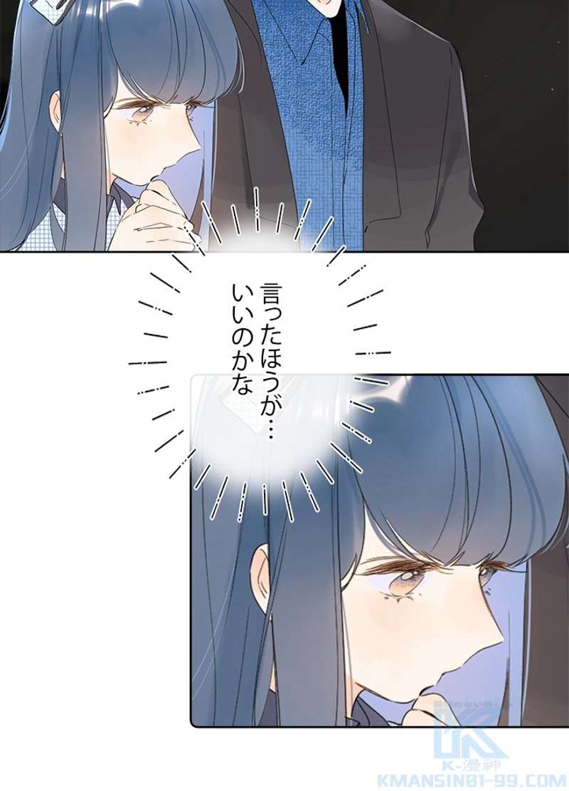 P37