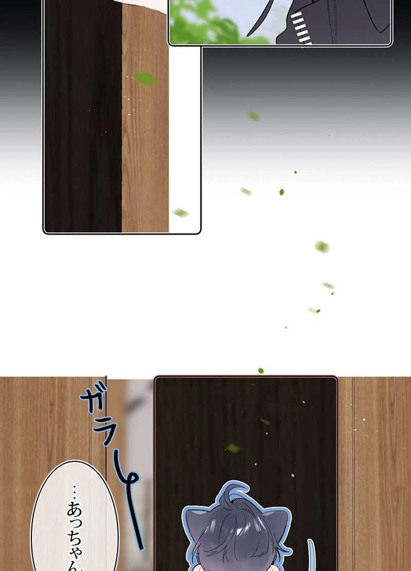 P39