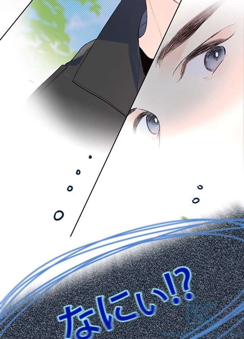 P49
